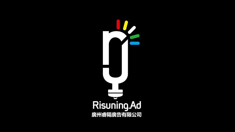 睿陽廣告logo