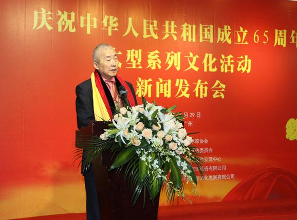 陳玉書發言