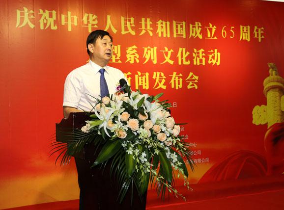 翟光炯發言