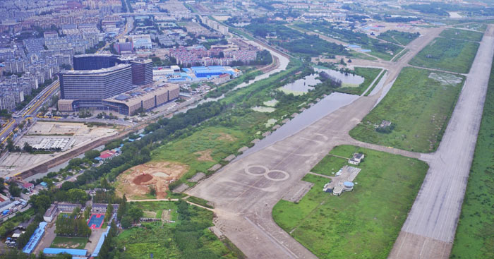 南京大校場(chǎng)機(jī)場(chǎng)跑道公園