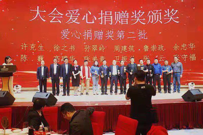 廣東安徽宣城商會(huì)在深圳舉行兩周年慶典活動(dòng)