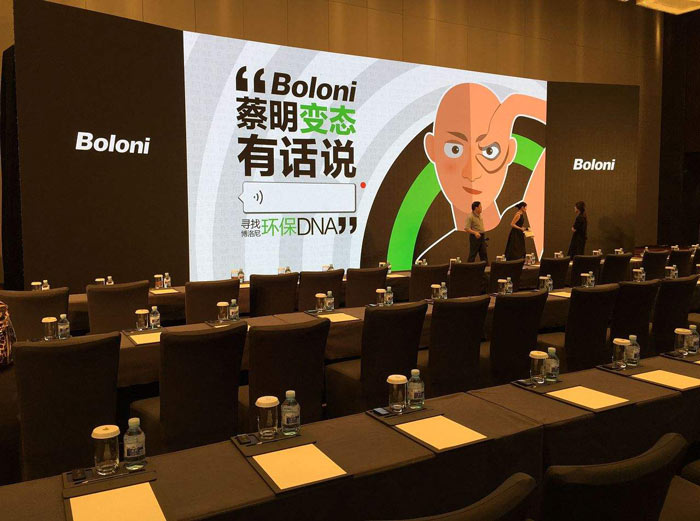 開發布會策劃公司怎么樣？ 發布會行業的