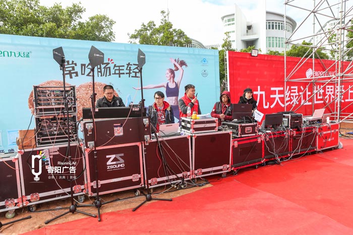 策劃公司在活動現場的執(zhí)行標準