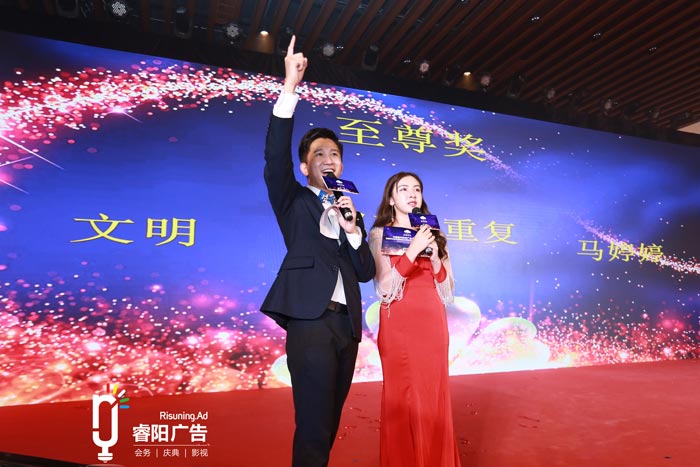 年會(huì)活動(dòng)抽獎(jiǎng)環(huán)節(jié)有哪些事項(xiàng)需要注意？