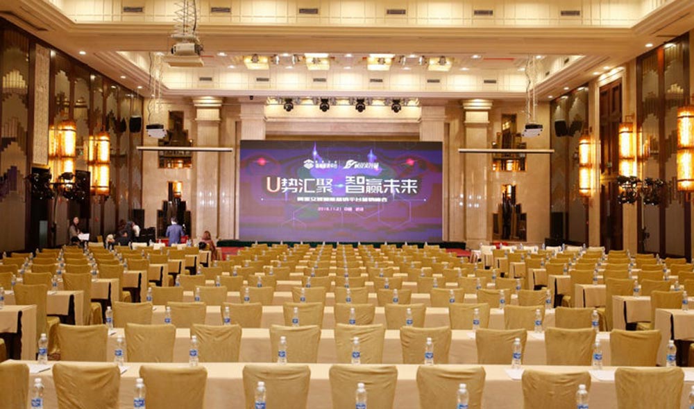 現(xiàn)階段會(huì)議營(yíng)銷存在哪些問(wèn)題？