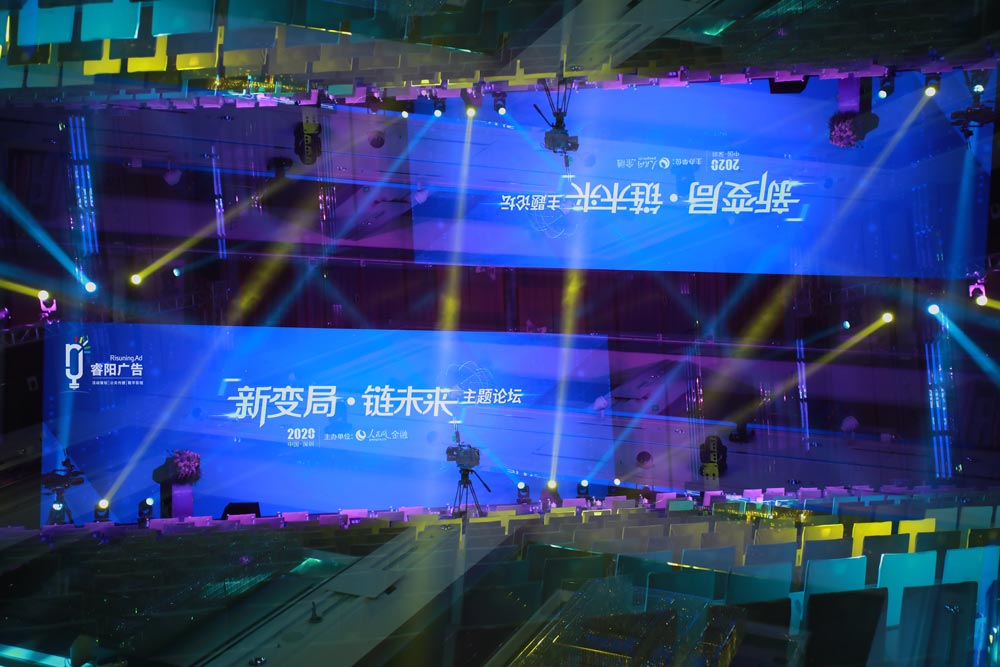 活動策劃公司都在強調(diào)的設計三元素