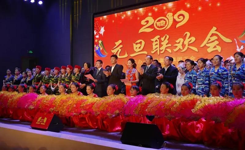元旦晚會活動人員安排怎么做？