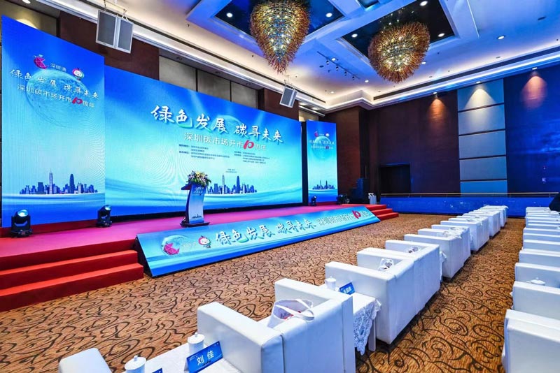 策劃公司是怎么策劃一場發布會活動的？