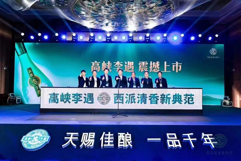 會(huì)議策劃方案怎么做？你一定不了解的會(huì)